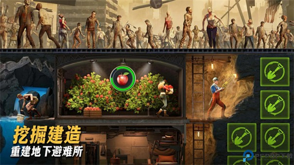 七号堡垒手游最新版