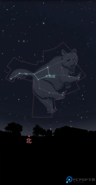 stellarium中文版最新版