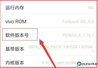 carlife怎么无线投屏4