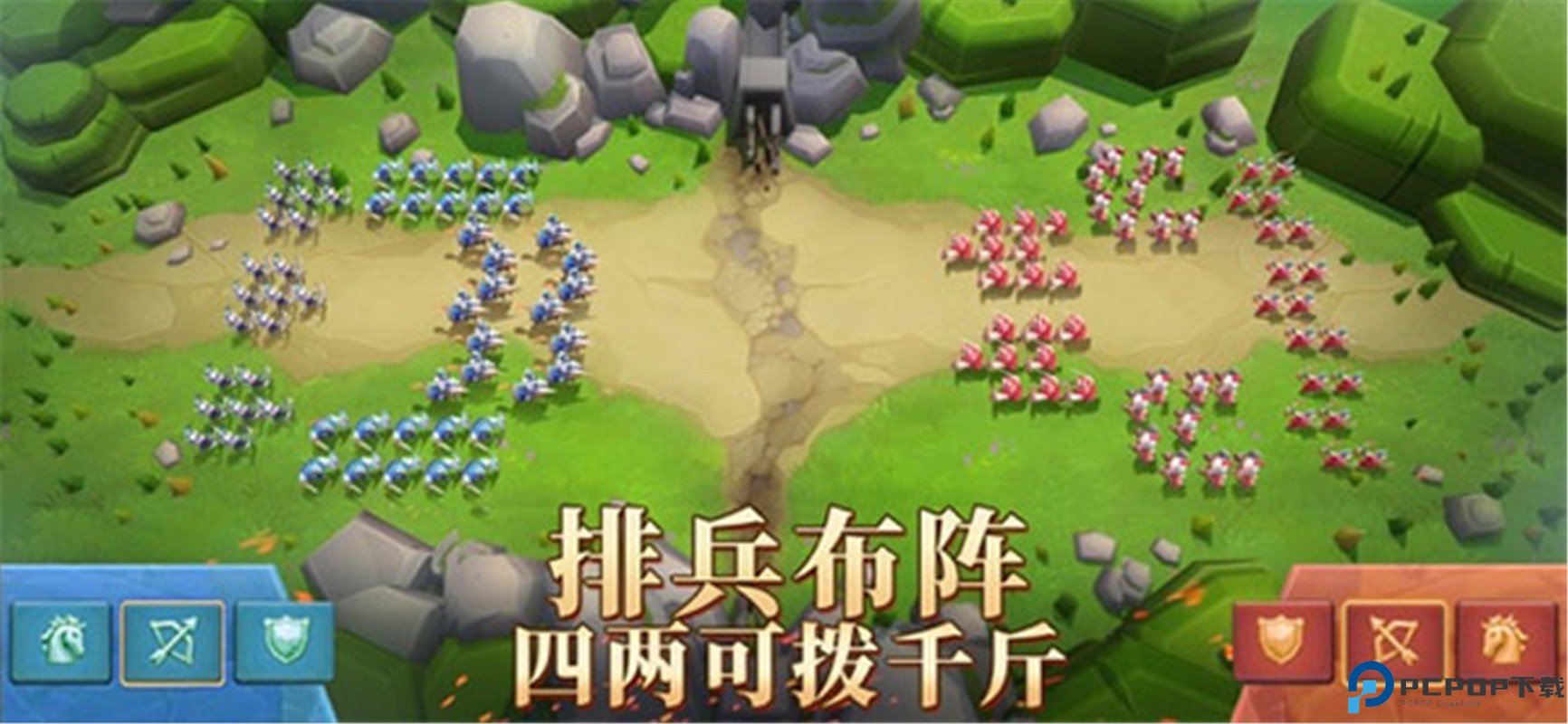 lords mobile手游最新版