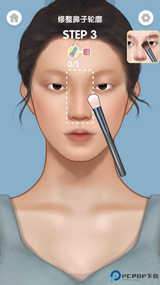 化妆美容大师破解版游戏介绍13