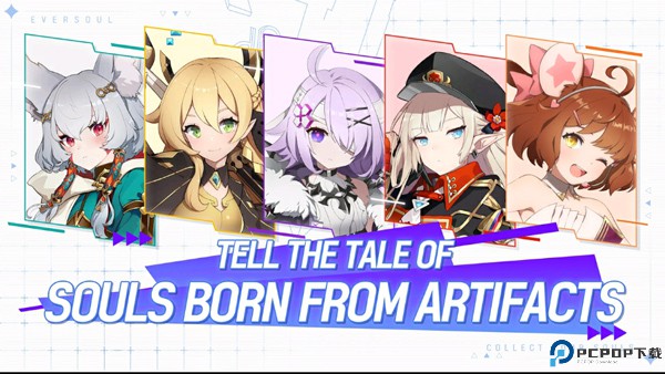 eversoul永恒灵魂免费下载