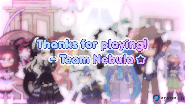 加查星云官方正版手游最新版