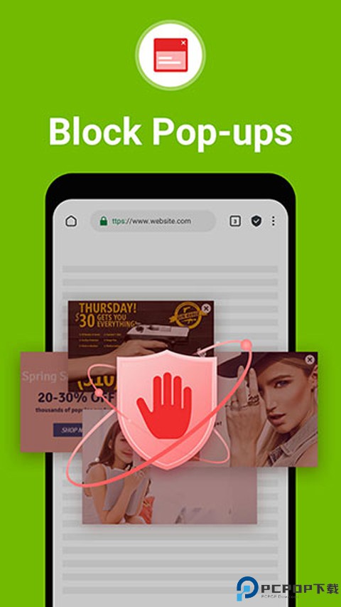 Adaway广告拦截器最新版