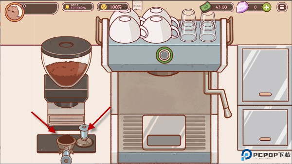 可口的咖啡美味的咖啡