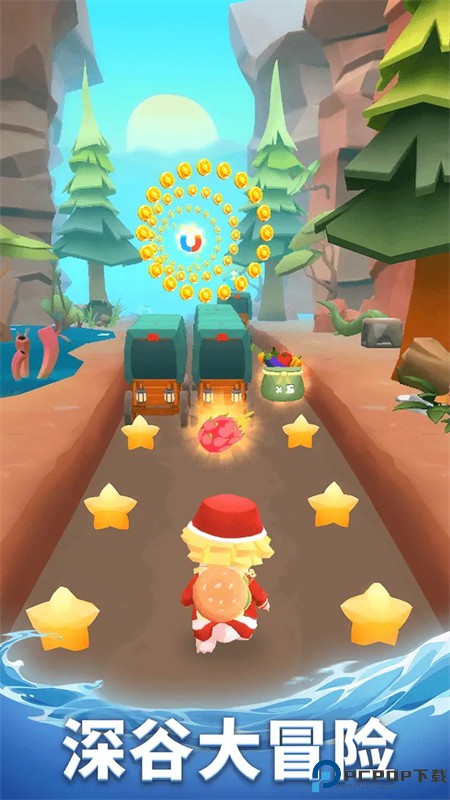 盲盒跑酷手游最新版