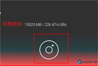 Audiolab