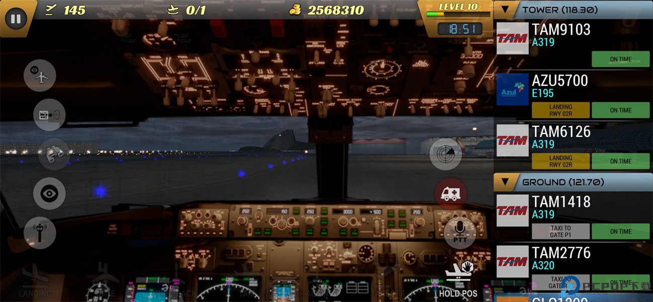 空中交通管制汉化版免费下载