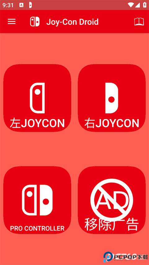 JoyCon Droid
