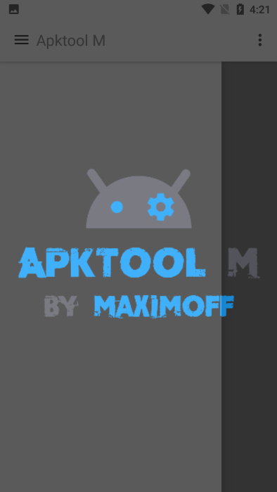 ApktoolM手机版最新版