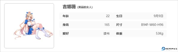 失落之剑国际服游戏截图17