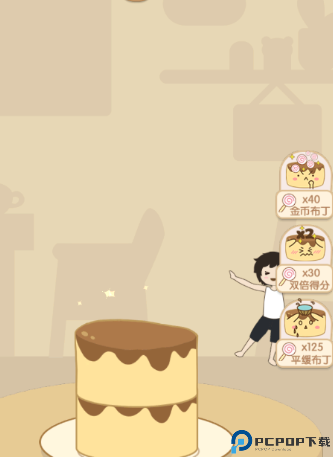 欢快跳一跳手机版