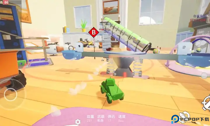 玩具风暴迷你战场免费下载