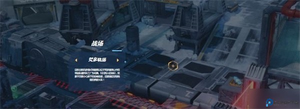 星球大战银河猎手