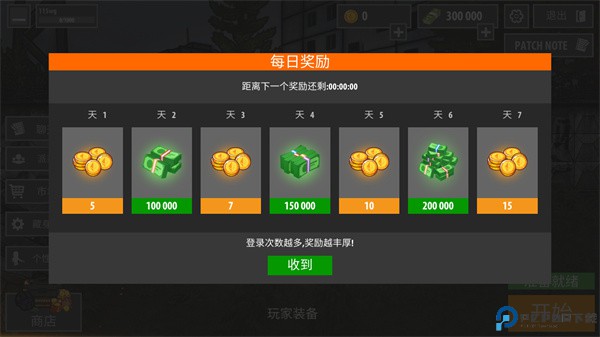 逃离塔克夫2d版手游