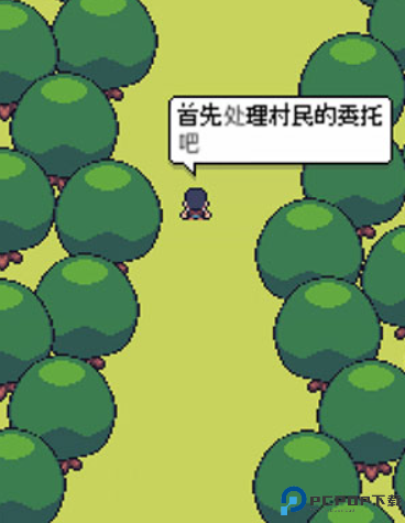 超级迷你农场中文版