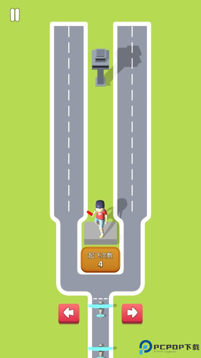 航空交通大师游戏