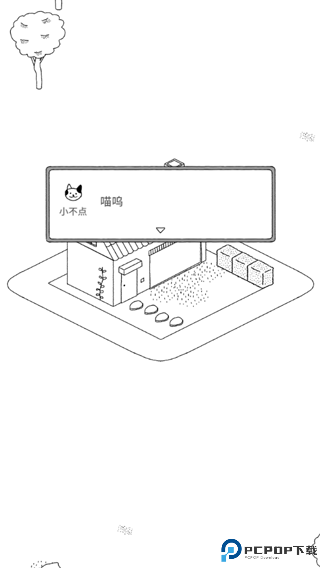 猫咪真的很可爱