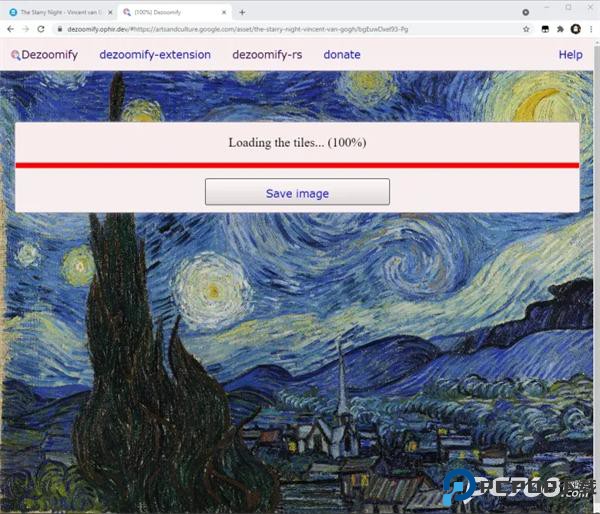 谷歌艺术与文化