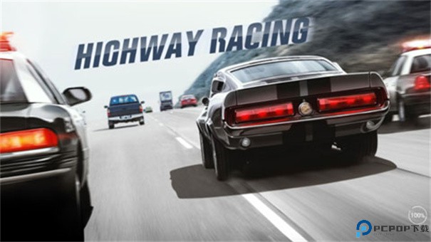 CarX公路赛车手游最新版