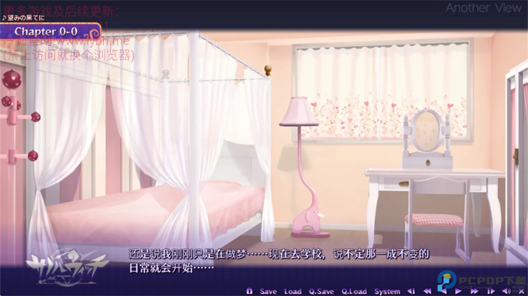 魔女的夜宴汉化版免费下载