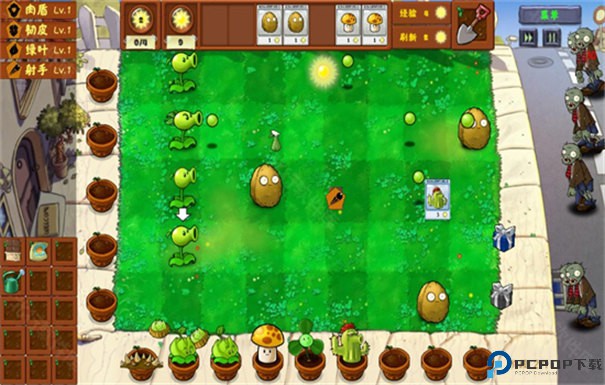 金铲铲植物大战僵尸手游最新版