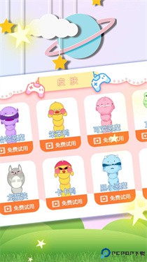 贪吃蛇生存之贪吃竞技免费下载