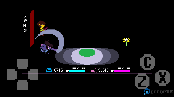 三角旅者汉化版