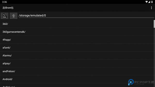红白机模拟器最新版