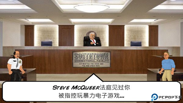 暴走监狱安卓版免费下载