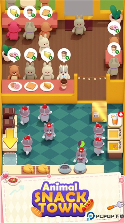 动物小吃城免费下载