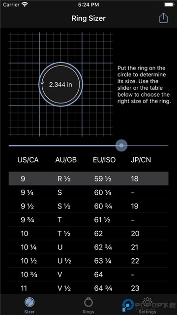ringsizer软件安卓免费下载