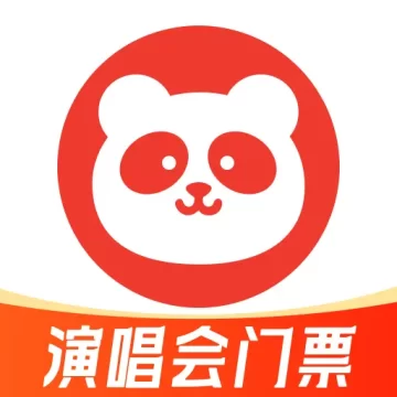 大猫票务助手手机版