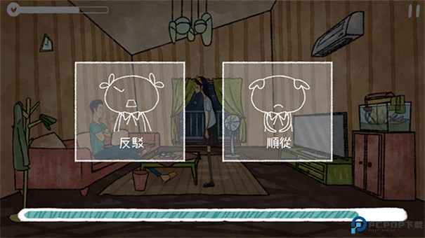 越郁安卓免费下载