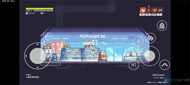 尘埃冒险安卓版免费下载