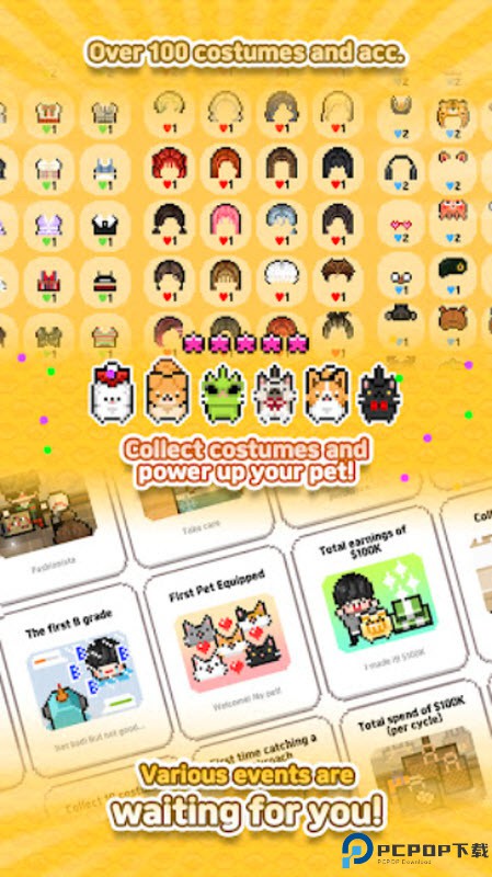 独自生活3手游最新版