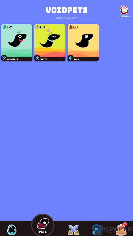 虚空宠物地下城模拟器免费下载