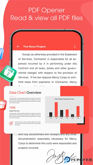 万能文档阅读器手机版最新版