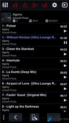 中子音乐播放器最新版