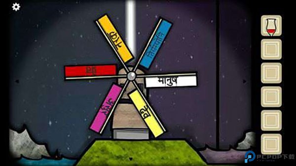 逃离方块剧院汉化版图片