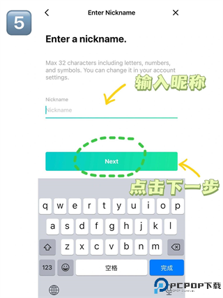 weverse最新版本安卓