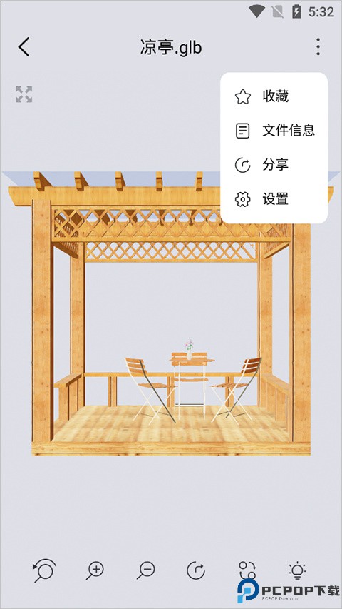 3DMAX模型浏览器官方版最新版
