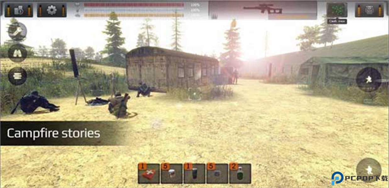 太阳天堂的钥匙中文版免费下载