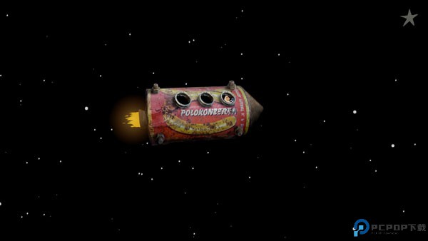 银河历险记2完整版免费下载