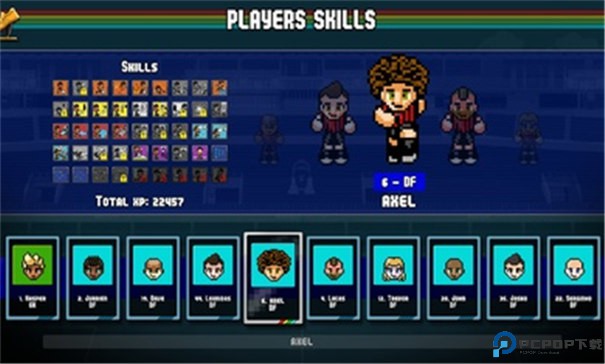 像素世界杯足球赛终极版手游最新版