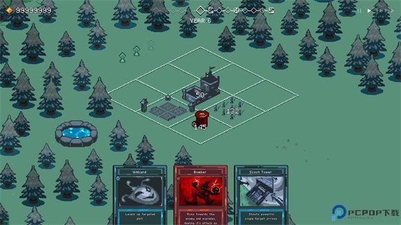 九个国王中文版