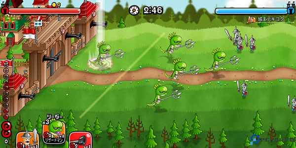 城与龙安卓版免费下载