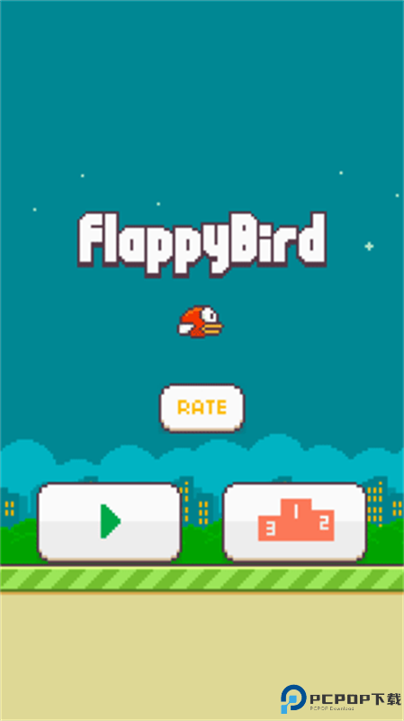 Flappy Bird手游最新版