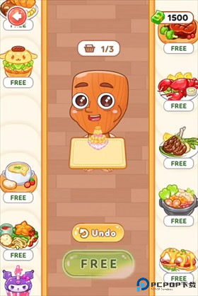 萨胡尔的吃播频道图片10