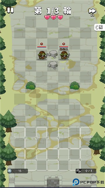 守护者合并随机防御手机版